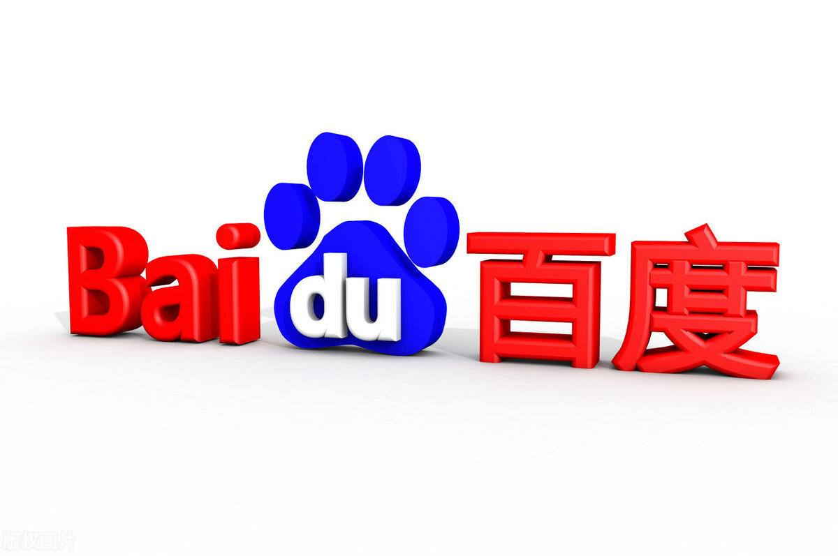 冰球突破幸运百搭网址v16.1.36.97.6 安卓版 3 冰球突破幸运百搭网址v16.7.56.61.2 安卓版 3