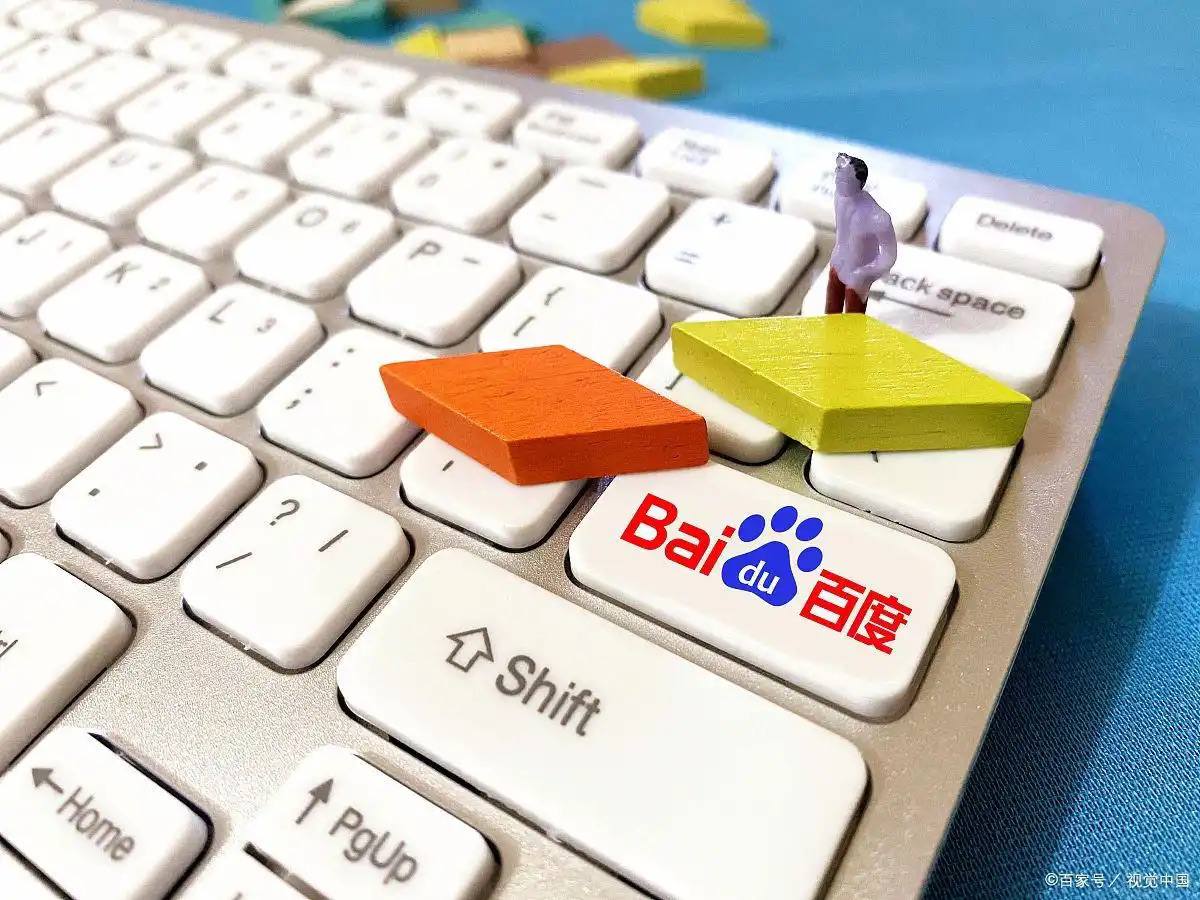 上汽旗舰智己今日开启预售