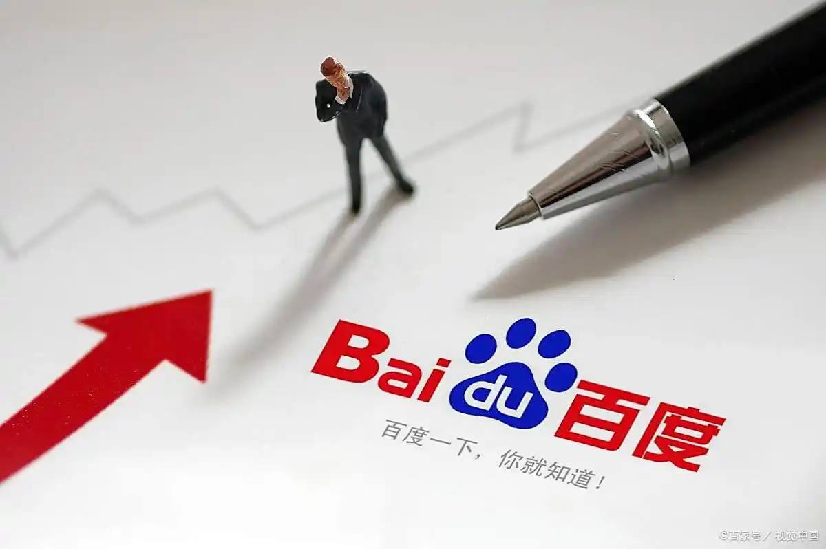 今年冬天将更冷