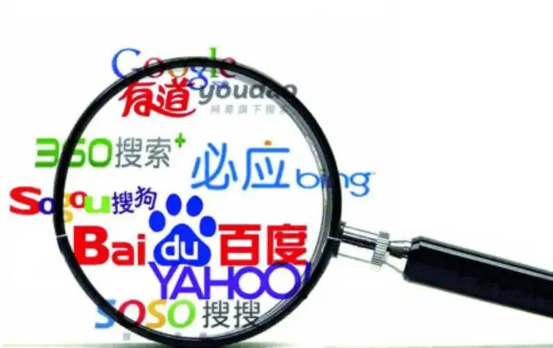 雷火电竞app入口v82.8.34.87.6 安卓版 2 雷火电竞app入口v15.3.17.18.9 安卓版 2